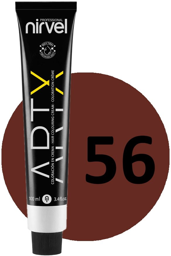 Nirvel ARTX Бургундские оттенки 56