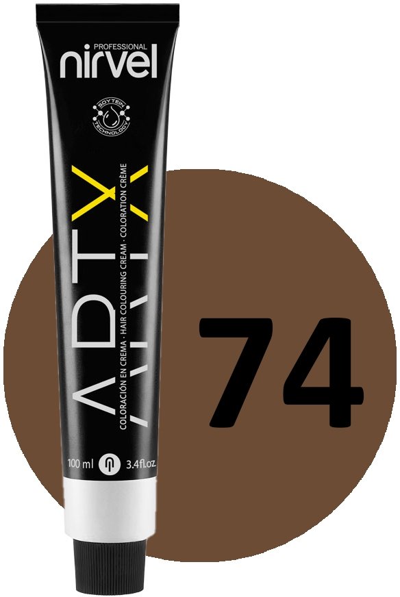 Nirvel ARTX  Ореховые (коричневый медный) оттенки 74