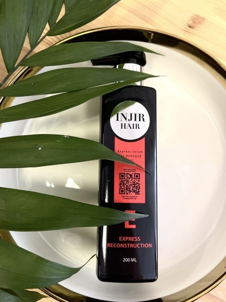 Сыворотка экспресс ухода для прямых волос Injir Hair E