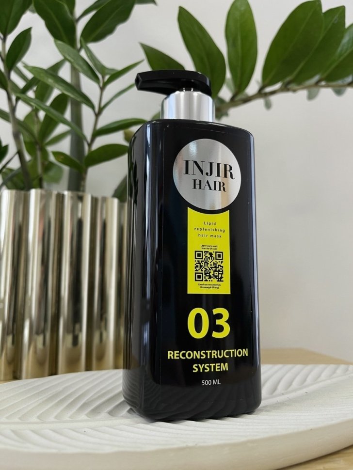 Восстанавливающая липидная маска для волос "Injir Hair 03"
