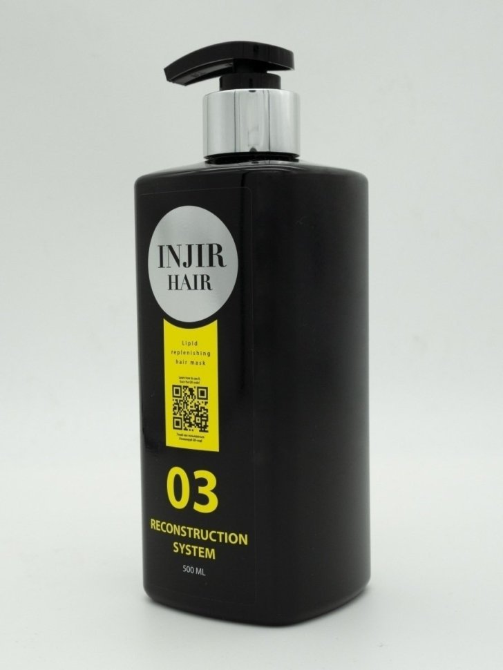 Восстанавливающая липидная маска для волос "Injir Hair 03"