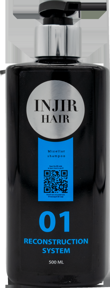 Injir Hair Reconstruction System #01 (micellar shampoo, мицеллярный шампунь)
